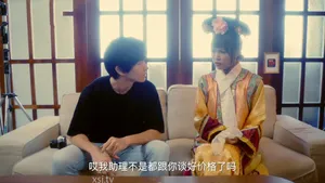 Em nhân viên bị quản lý bắt làm người mẫu cho công ty đồ lót cuốn hút và cái kết